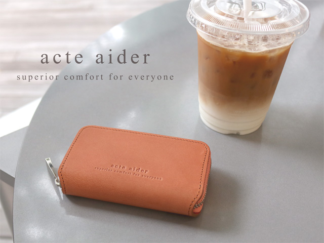 acte aider のコンセプトイメージ